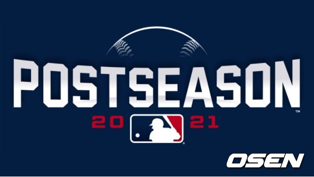 [사진] 2021년 포스트 시즌 로고. <mlb.com 캡처>