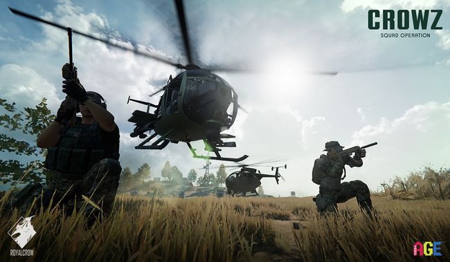 썸에이지 제공.