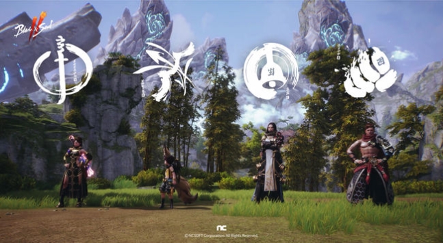 엔씨소프트 제공.