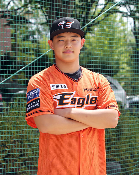 [사진] 한화 이글스 제공