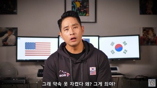 유승준 유튜브