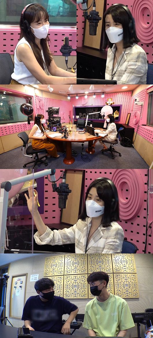 '전참시' 제공