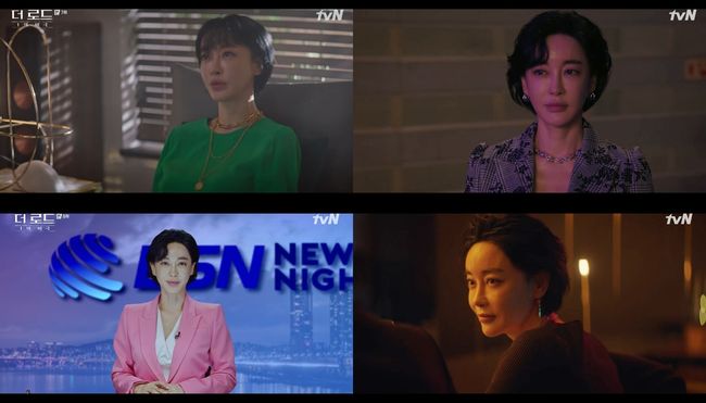 '더 로드 1의 비극' 방송화면
