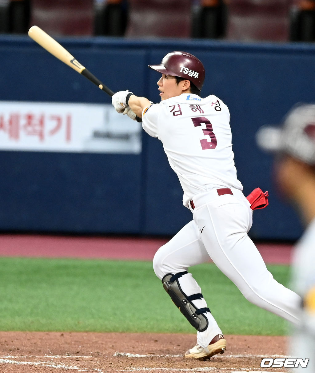 키움 김혜성이 1타점 적시 2루타를 날리고 있다. 2021.08.15 /jpnews@osen.co.kr