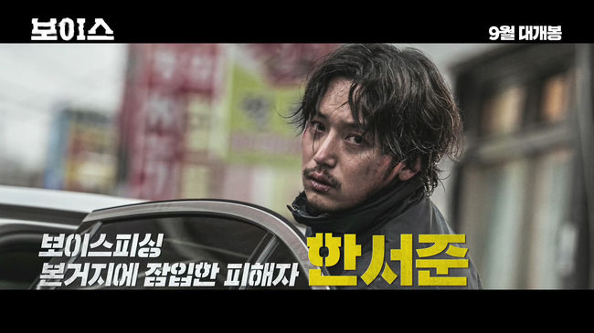 CJ ENM 제공