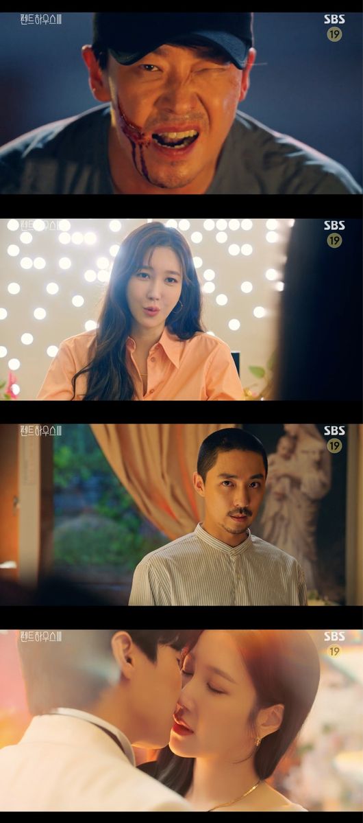 '펜트하우스3' 방송화면