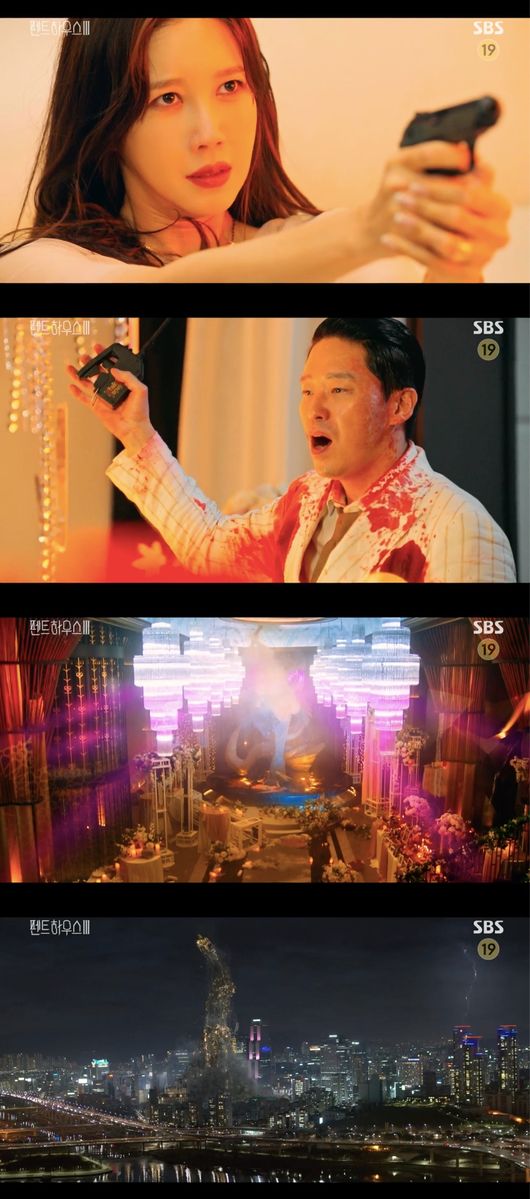 '펜트하우스3' 방송화면