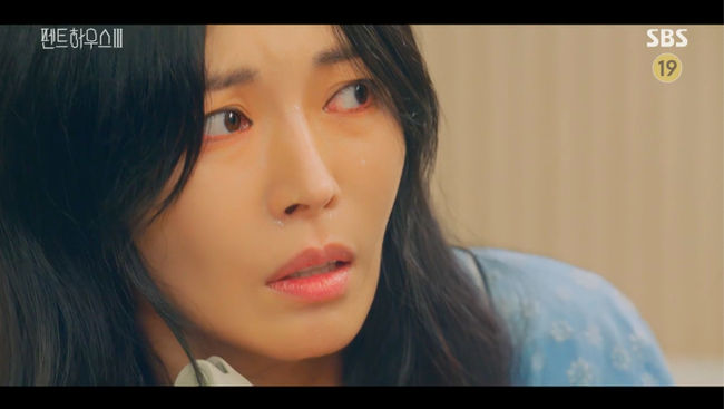 '펜트하우스3' 방송화면