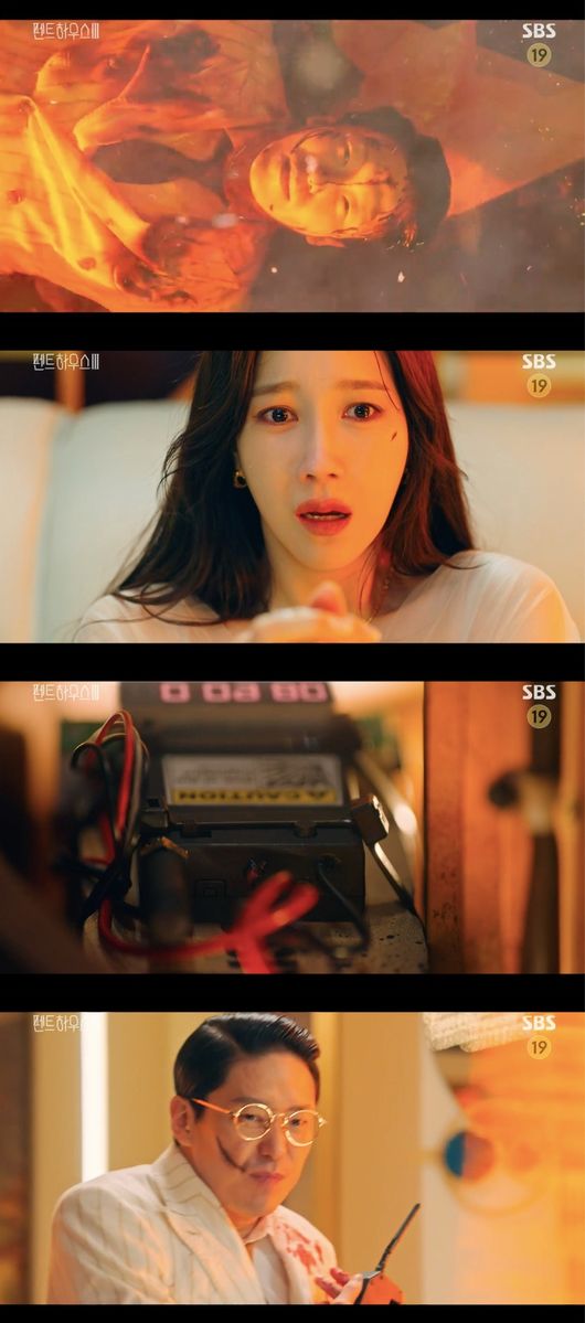 '펜트하우스3' 방송화면