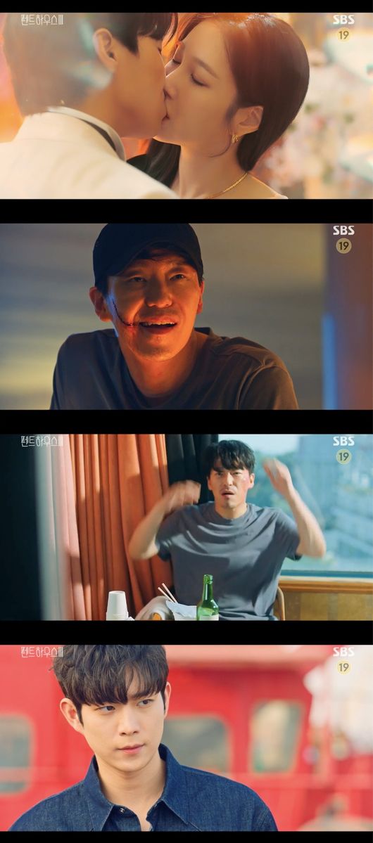'펜트하우스3' 방송화면