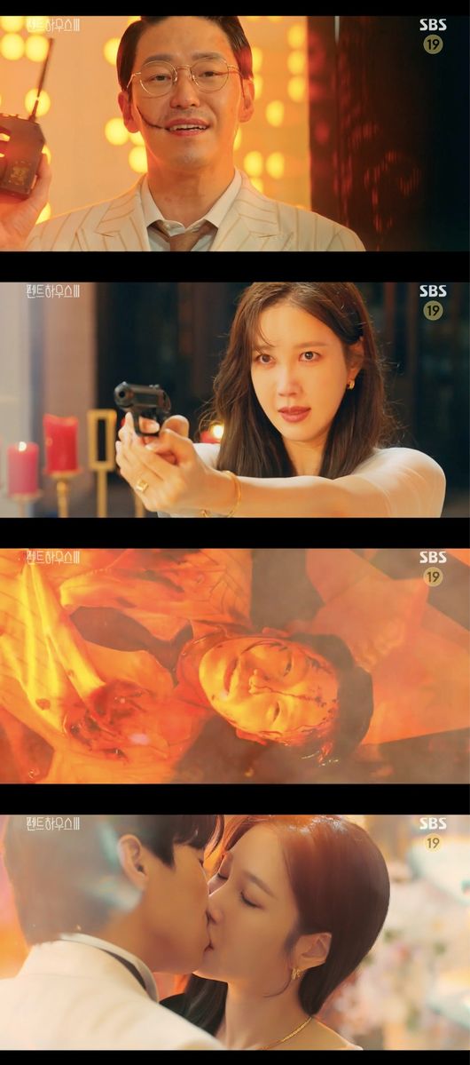 '펜트하우스3' 방송화면