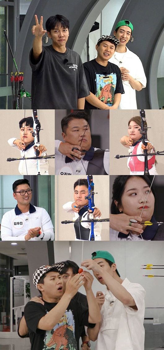 '집사부일체' 방송화면