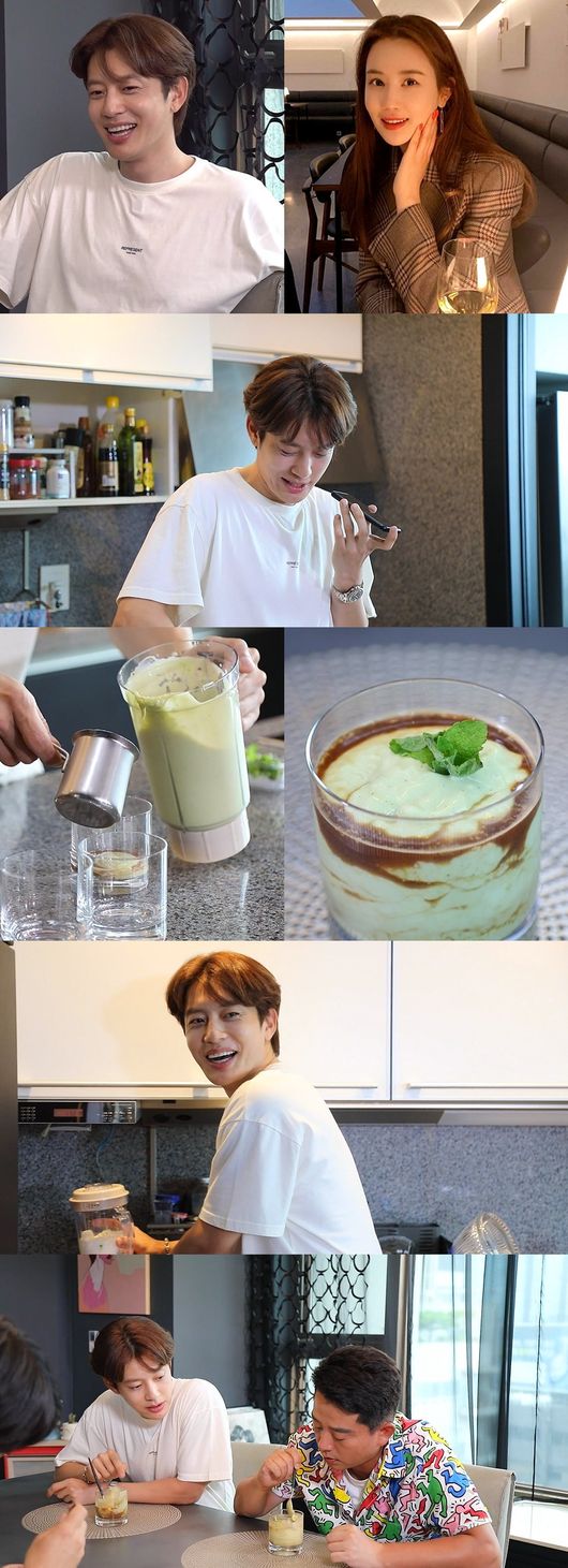 '전참시' 제공