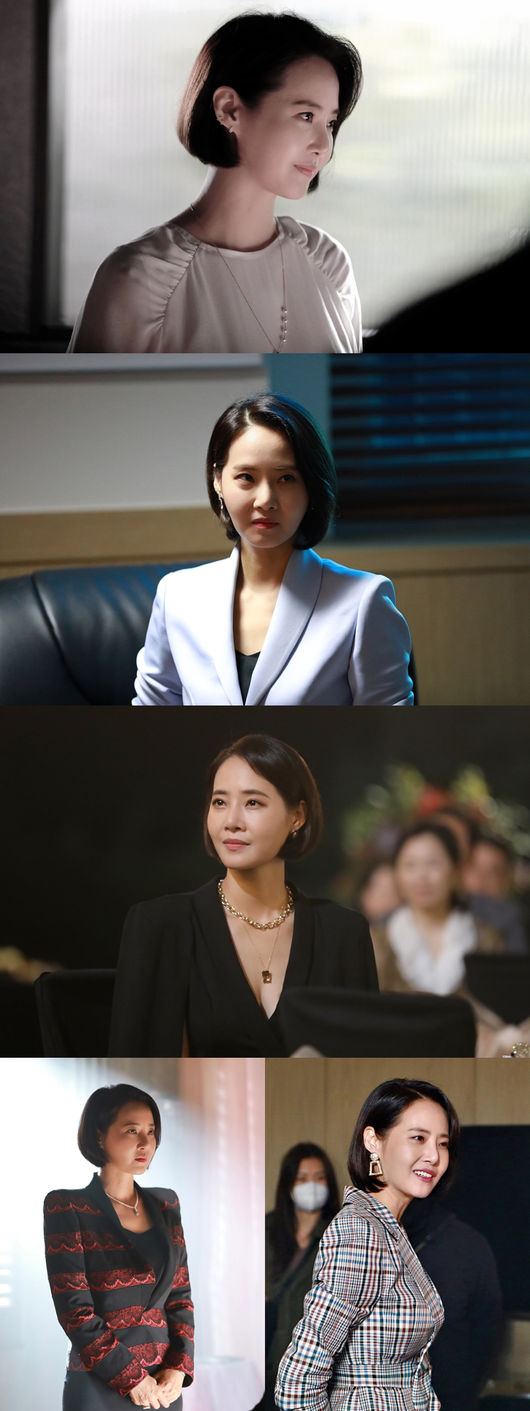 '더로드' 방송화면
