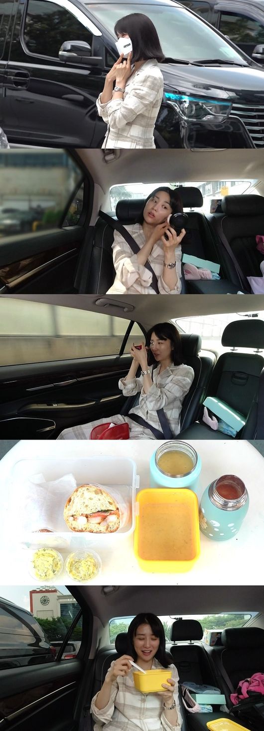 '전참시' 제공