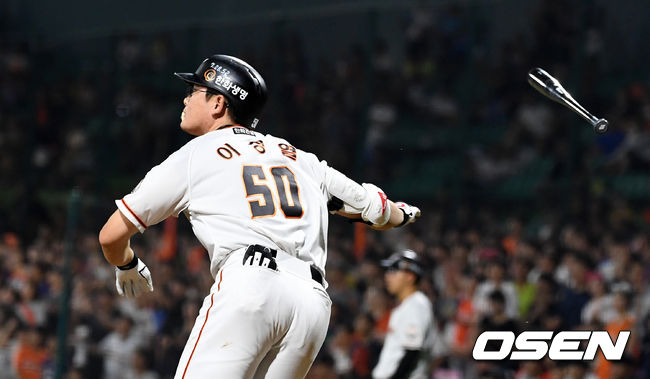 한화 이성열이 /jpnews@osen.co.kr