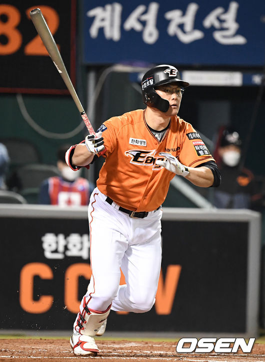 한화 이성열이 우익선상 2루타를 날리고 있다. 2021.05.28 /jpnews@osen.co.kr