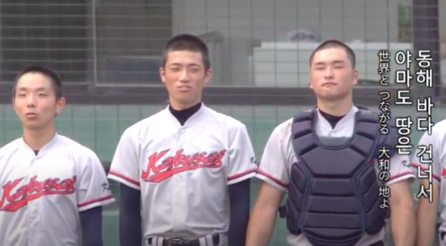 [사진] 유튜브 캡처