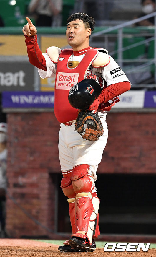 SSG 이재원. 2021.06.29 / dreamer@osen.co.kr