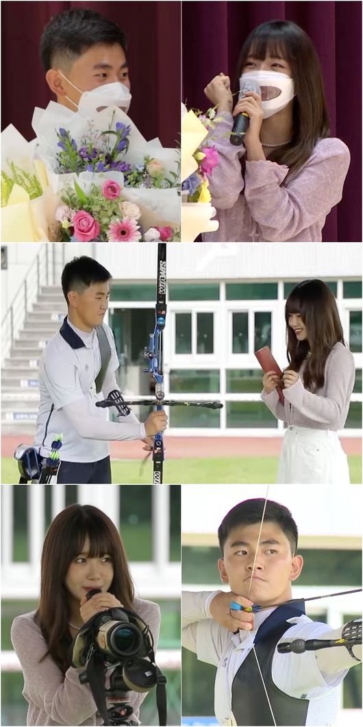'살림남2' 제공