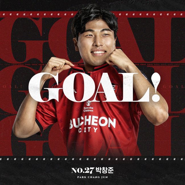 [사진]부천FC 제공