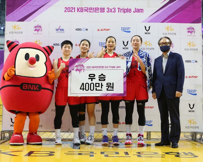 [사진] WKBL 제공.