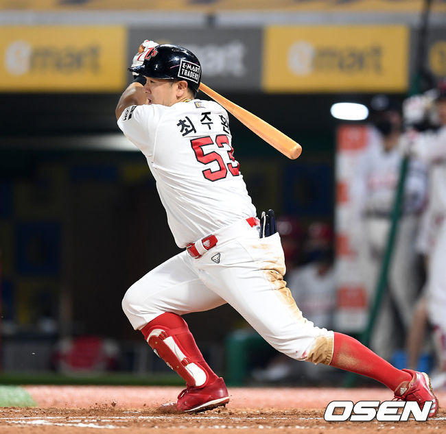 7회말 1사 1루에서 SSG 최주환이 중전 적시타를 치고 있다. 2021.06.23 /sunday@osen.co.kr
