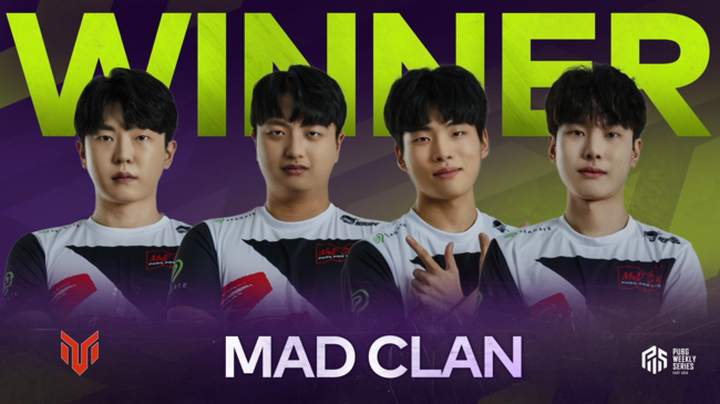 2021 PWS 페이즈2 중계 캡처.