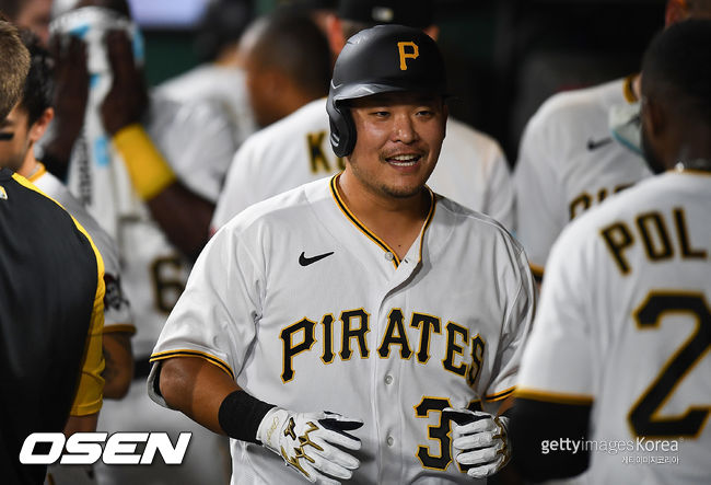 [사진] ⓒGettyimages(무단전재 및 재배포 금지)