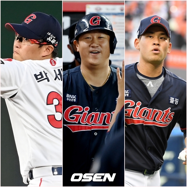 [사진] 롯데 박세웅-이대호-김진욱(왼쪽부터) / OSEN DB