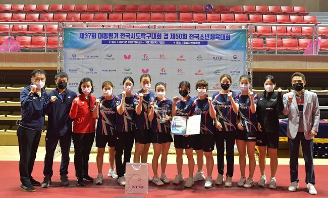 [사진] 포스코 에너지 제공 