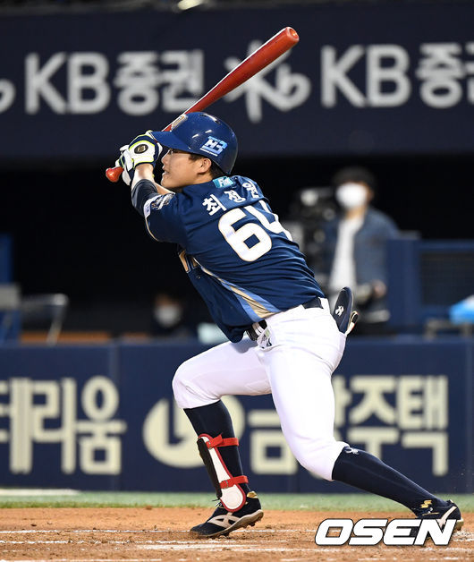 210424 NC 최정원 /sunday@osen.co.kr