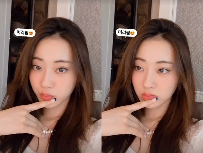 [사진] 경리 인스타그램