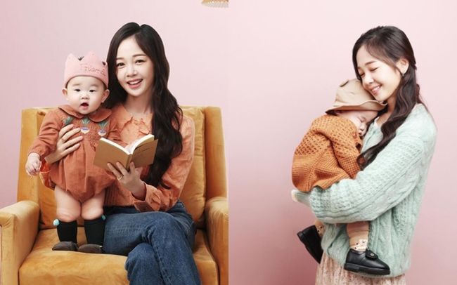 [사진] 김보미 인스타그램