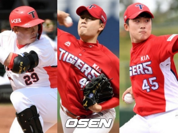 KIA 타이거즌 나지완, 한승혁, 장지수.(왼쪽부터)/OSEN DB