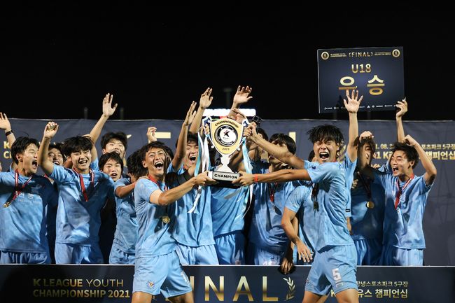 [사진] 연맹 제공.