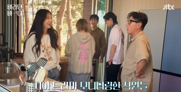 [사진] ‘바라던 바다' 방송화면 캡쳐