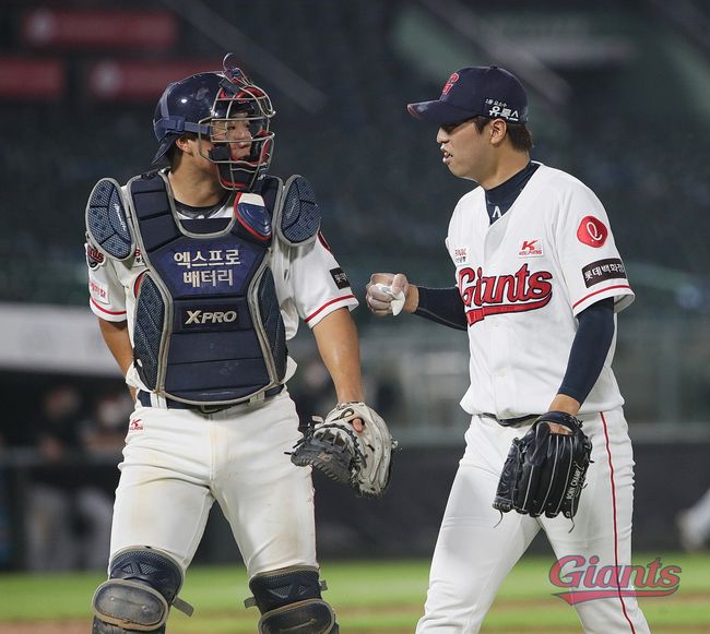 [사진] 롯데 자이언츠 제공