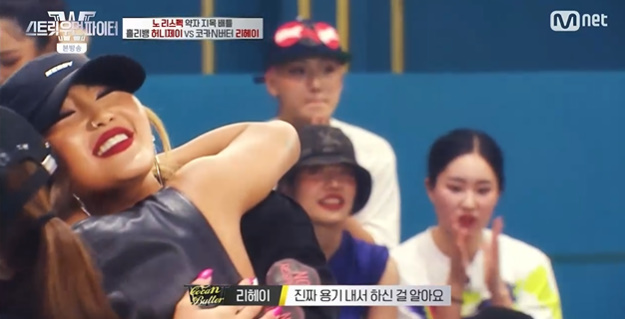 [사진] Mnet '스트릿 우먼 파이터' 방송화면 캡처