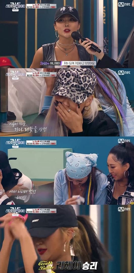 [사진] Mnet '스트릿 우먼 파이터' 방송화면 캡처