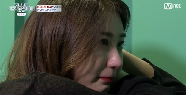 [사진] Mnet '스트릿 우먼 파이터' 방송화면 캡처