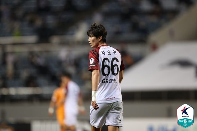 [사진] 연맹 제공.