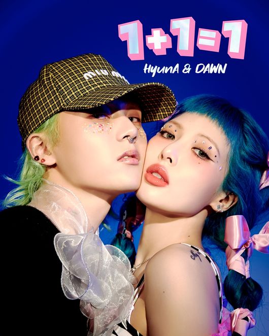 피네이션 제공
