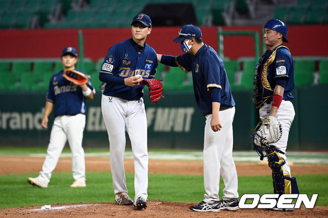 1일 오후 인천 SSG랜더스필드에서 NC 다이노스와 SSG 랜더스의 더블헤더 2차전 경기가 열렸다.4회말 1사 NC 선발 강태경이 SSG 한유섬에게 우월 솔로 홈런을 허용한 뒤 강판되고 있다. 2021.09.01 /cej@osen.co.kr