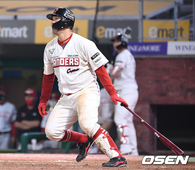 SSG 주장 이재원이 1일 퓨처스 경기를 통해 1군 복귀에 시동을 걸었다. /youngrae@osen.co.kr