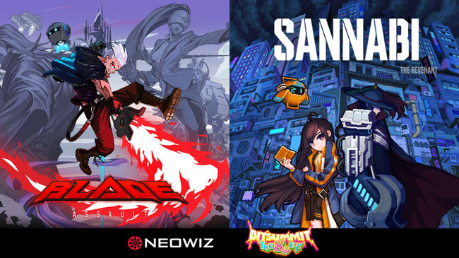 네오위즈 제공.