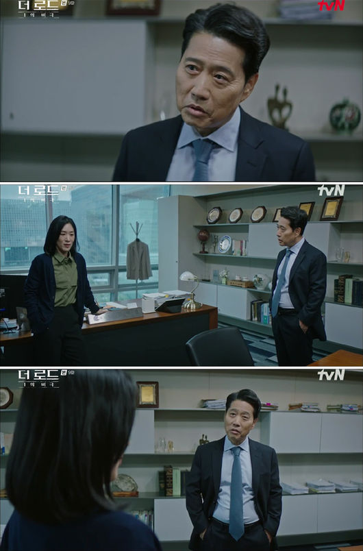 방송화면 캡쳐