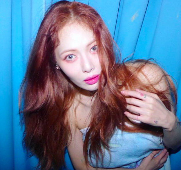 현아 SNS