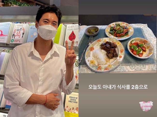 신현준 인스타그램