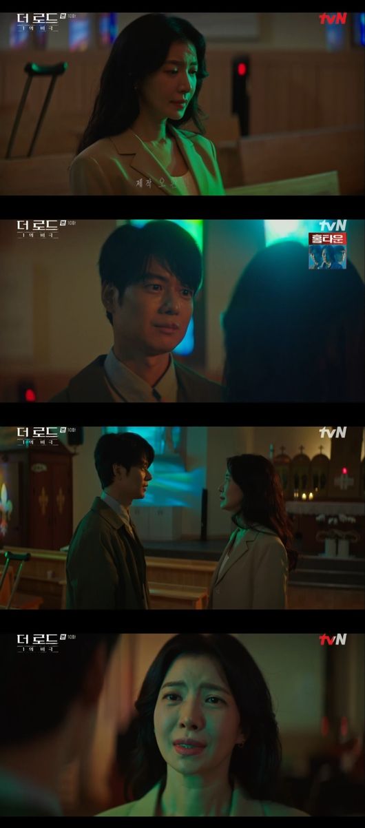 방송 화면 캡쳐